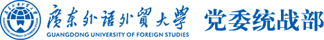 伟德国际1949始于英国