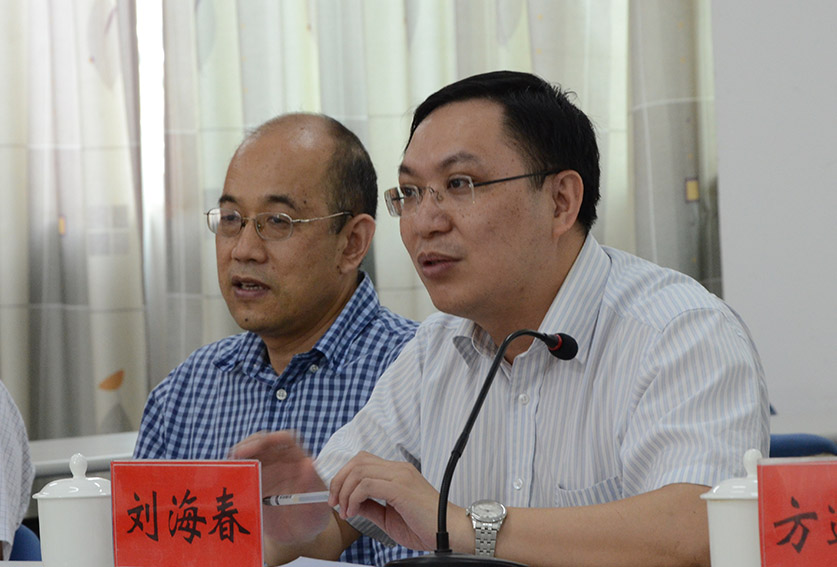 伟德国际1949始于英国