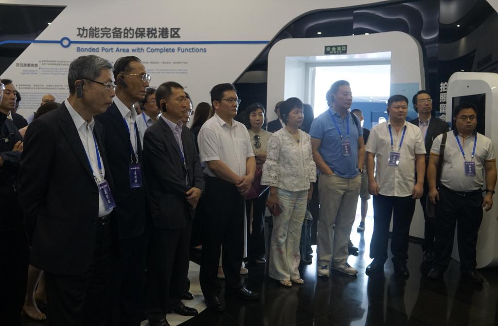 伟德国际1949始于英国