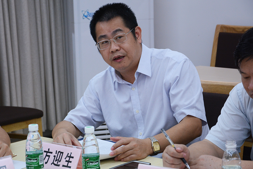 伟德国际1949始于英国