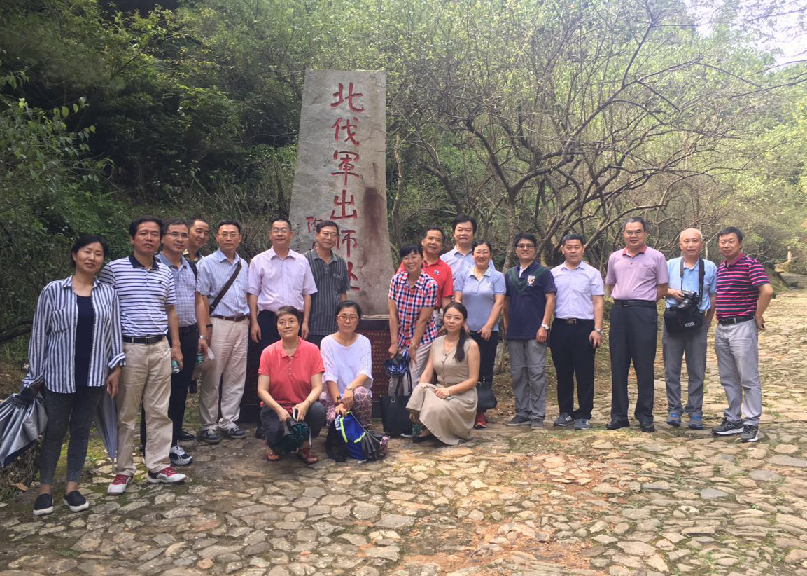 伟德国际1949始于英国