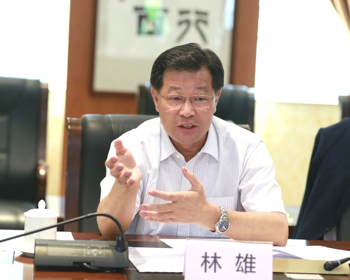 伟德国际1949始于英国