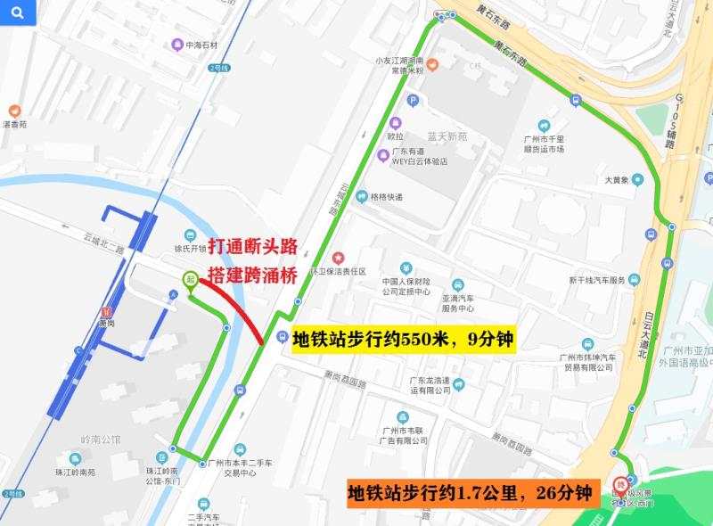 伟德国际1949始于英国