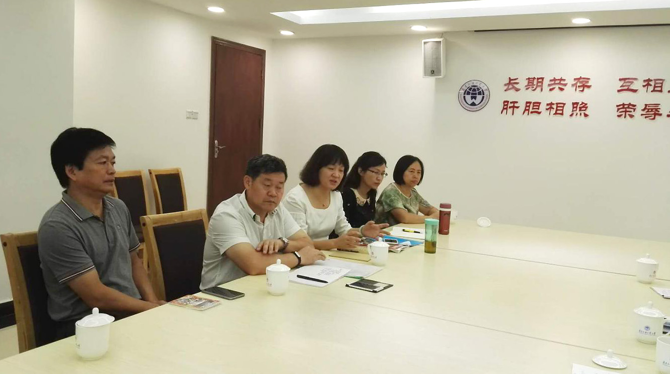 伟德国际1949始于英国