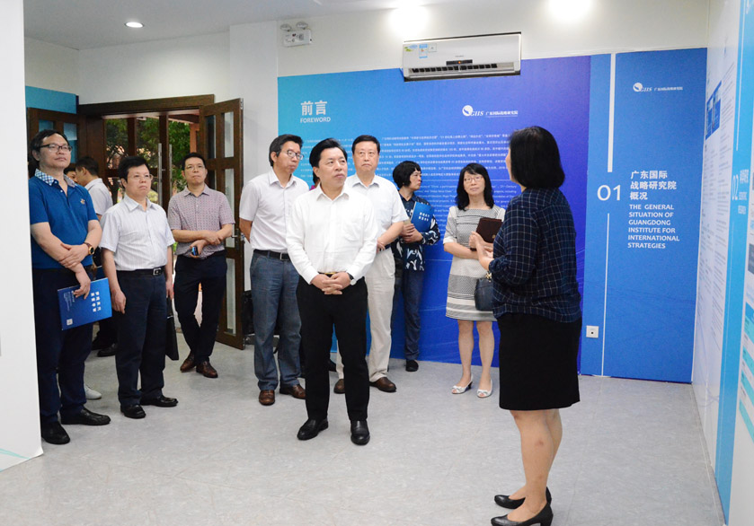 伟德国际1949始于英国