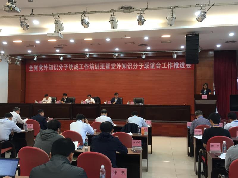 伟德国际1949始于英国