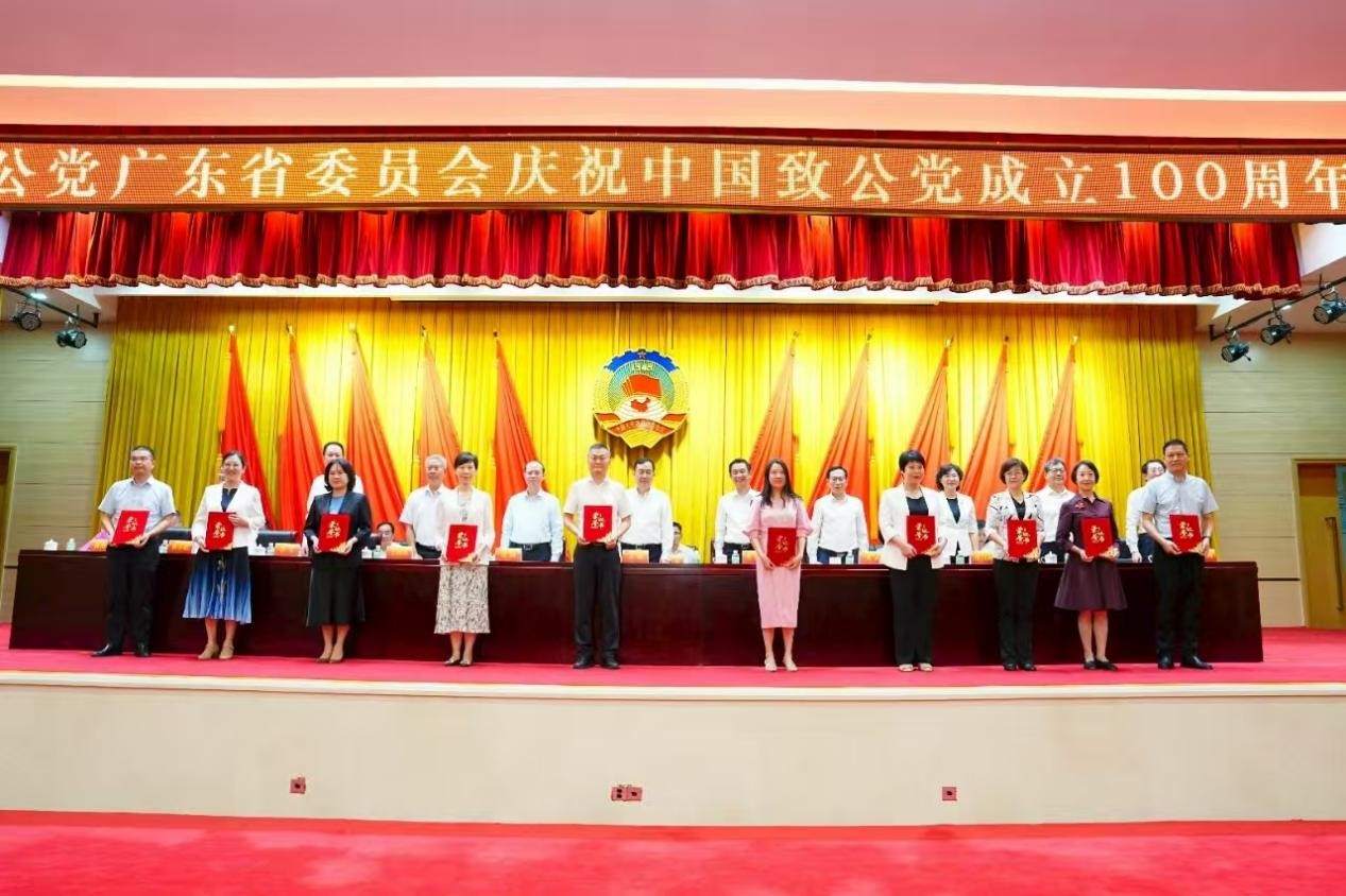 伟德国际1949始于英国