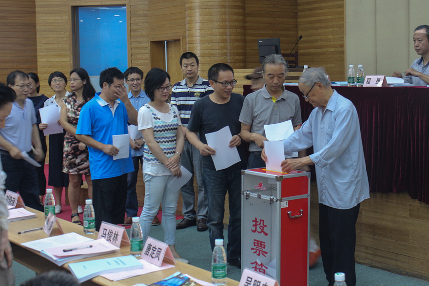 伟德国际1949始于英国