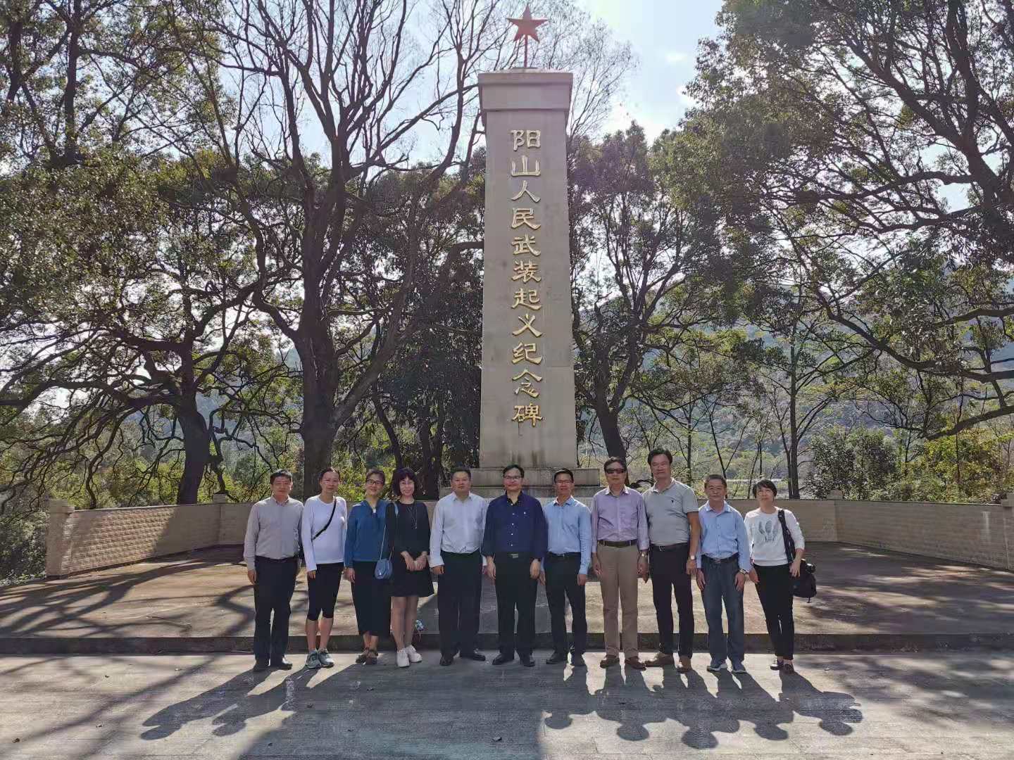 伟德国际1949始于英国