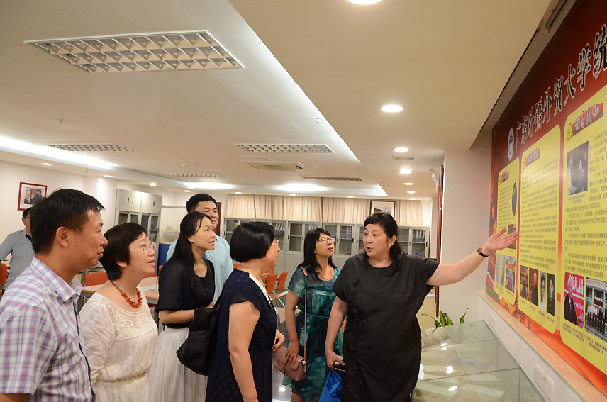 伟德国际1949始于英国