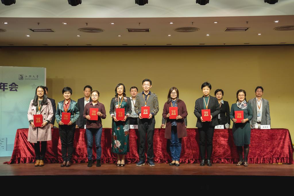 伟德国际1949始于英国