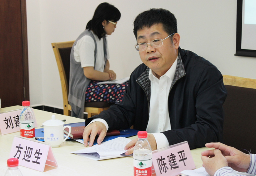 伟德国际1949始于英国