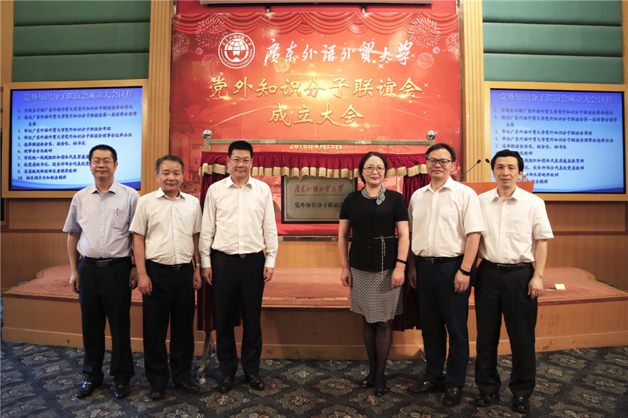 伟德国际1949始于英国