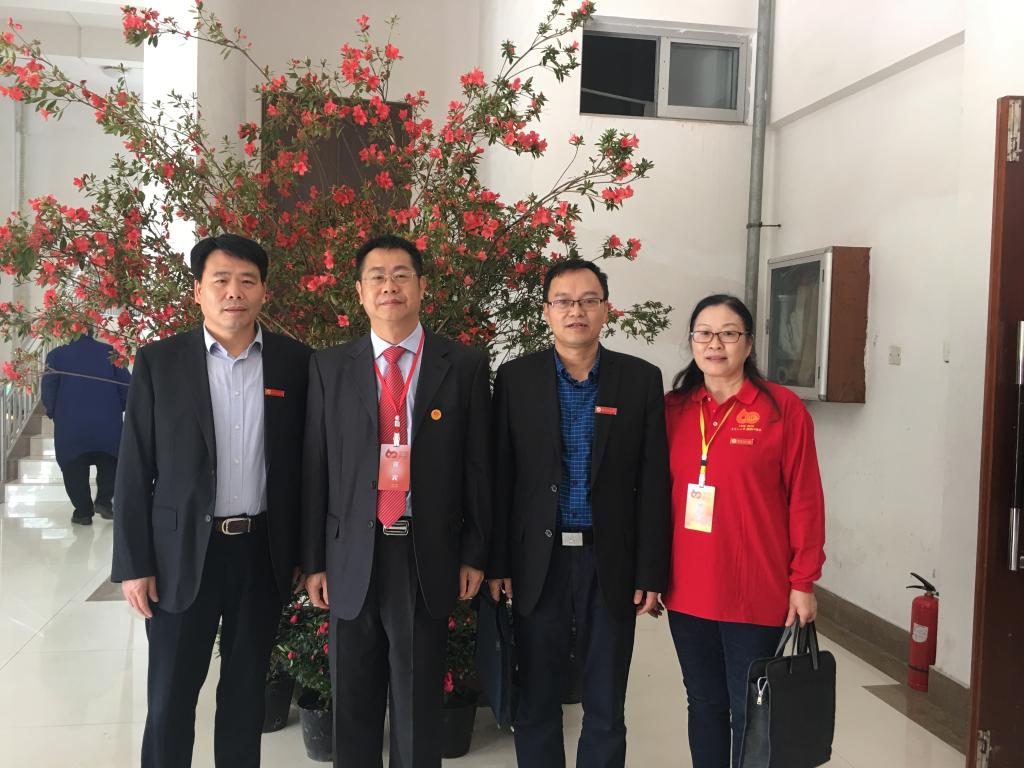 伟德国际1949始于英国