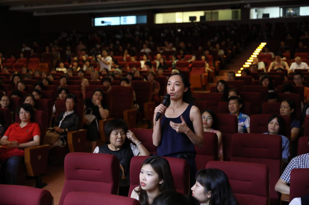 伟德国际1949始于英国