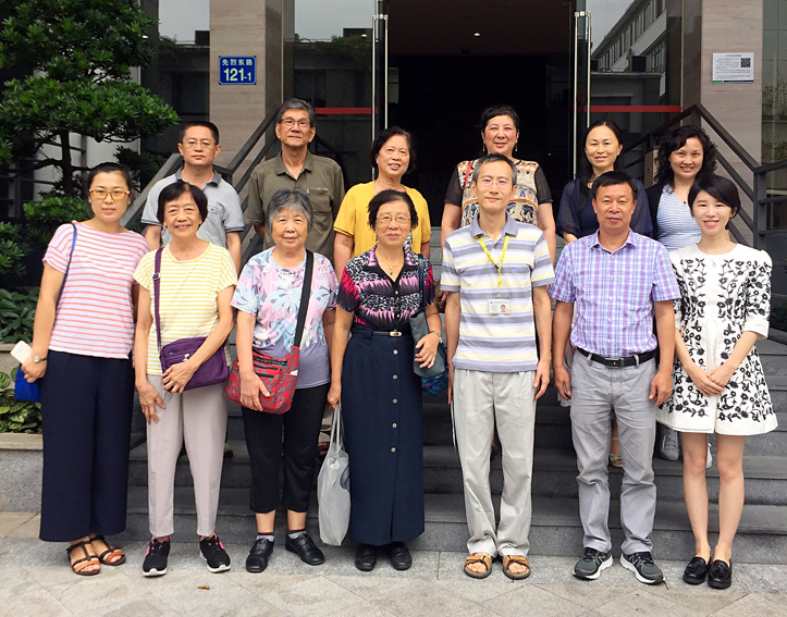 伟德国际1949始于英国