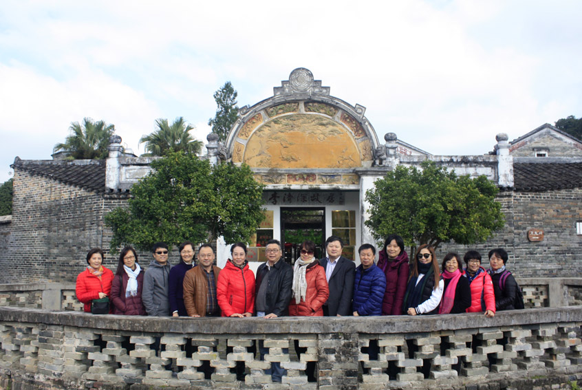 伟德国际1949始于英国