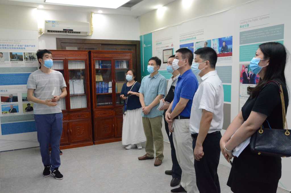 伟德国际1949始于英国