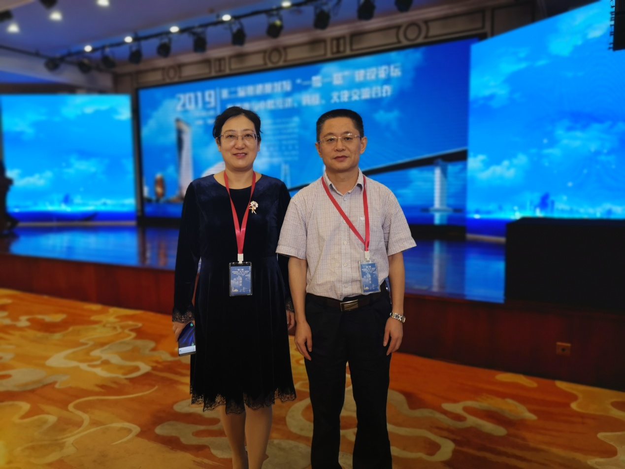 伟德国际1949始于英国