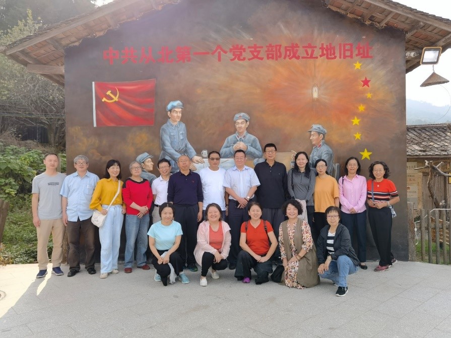 伟德国际1949始于英国