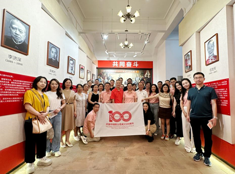 伟德国际1949始于英国