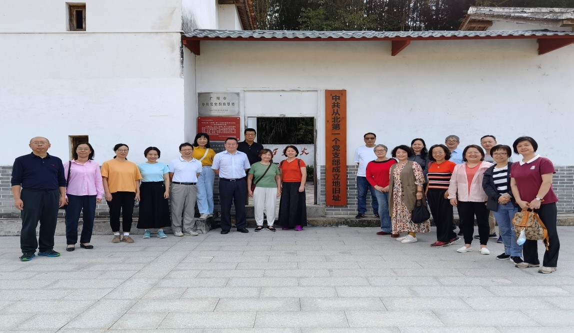 伟德国际1949始于英国