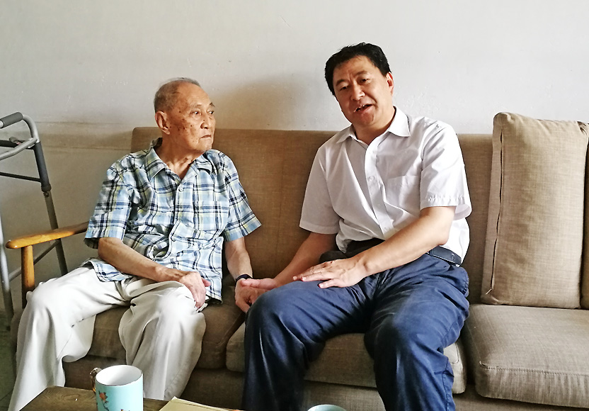 伟德国际1949始于英国