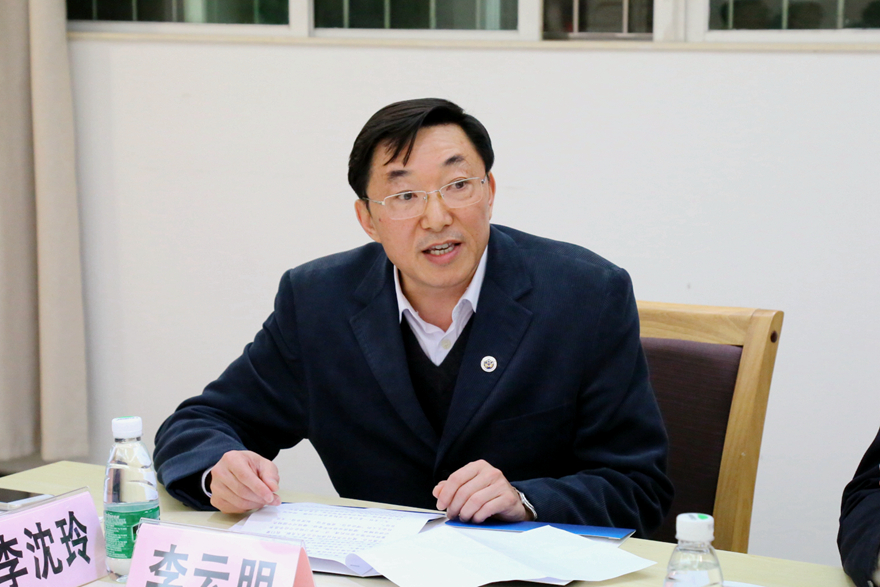 伟德国际1949始于英国