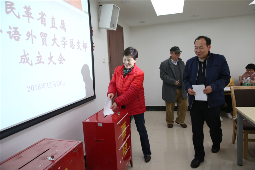 伟德国际1949始于英国