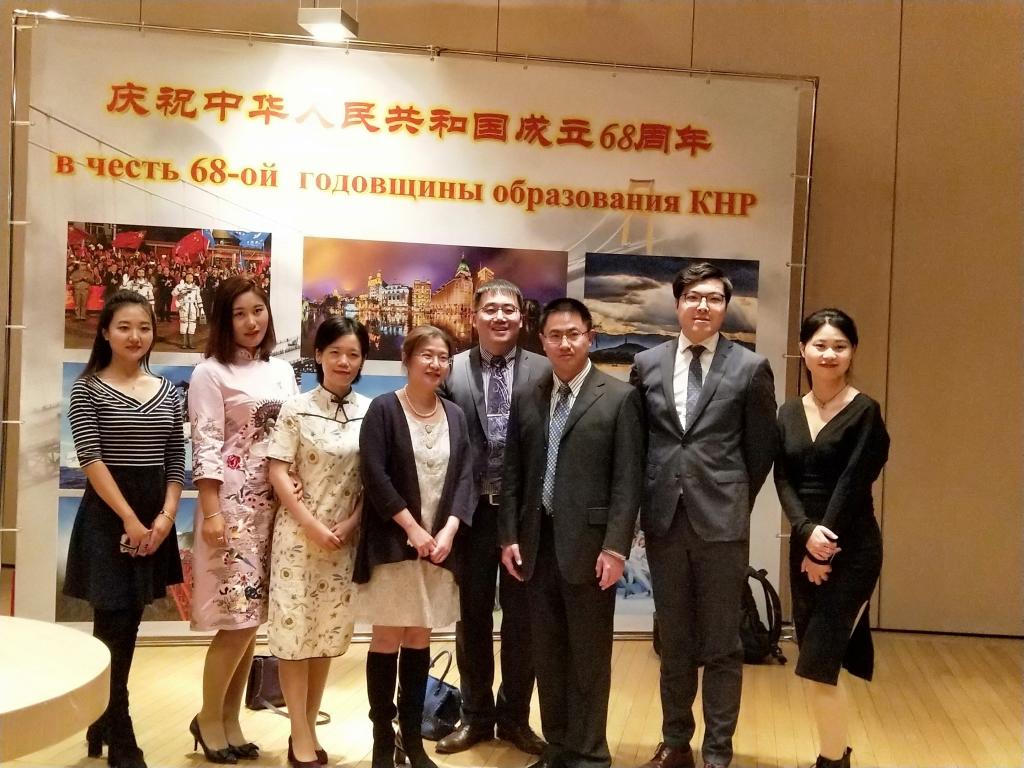 伟德国际1949始于英国