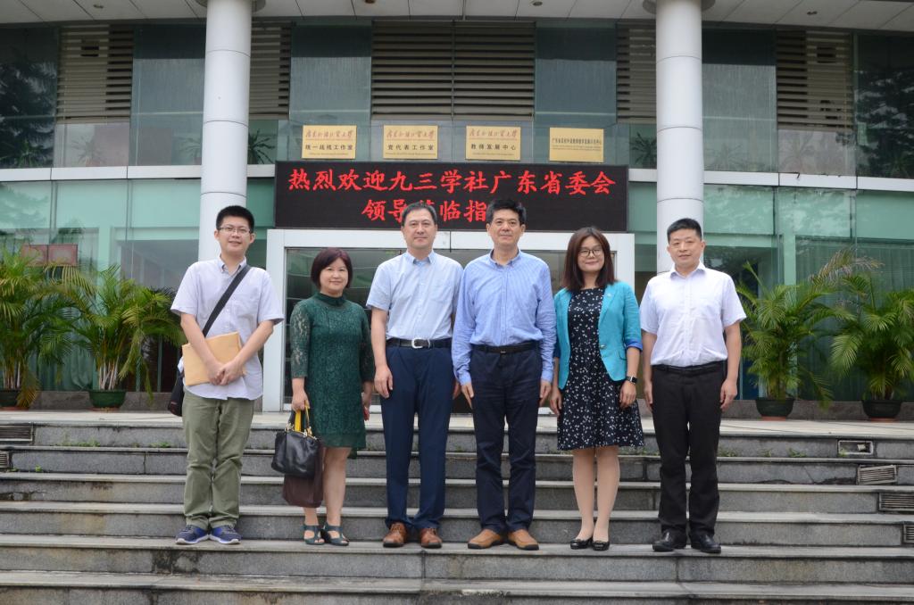 伟德国际1949始于英国