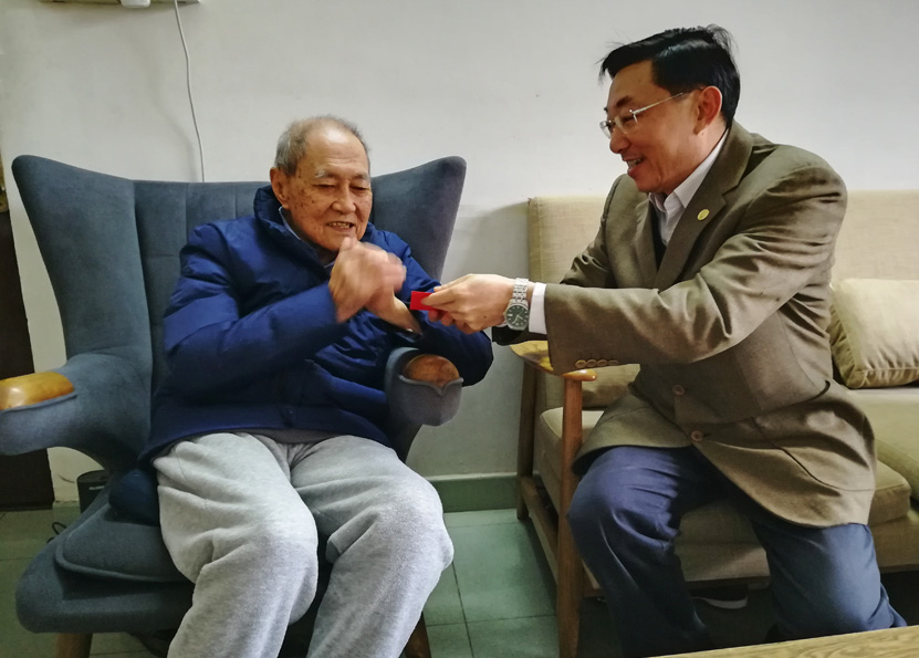 伟德国际1949始于英国