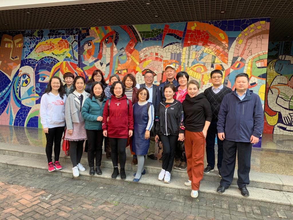 伟德国际1949始于英国