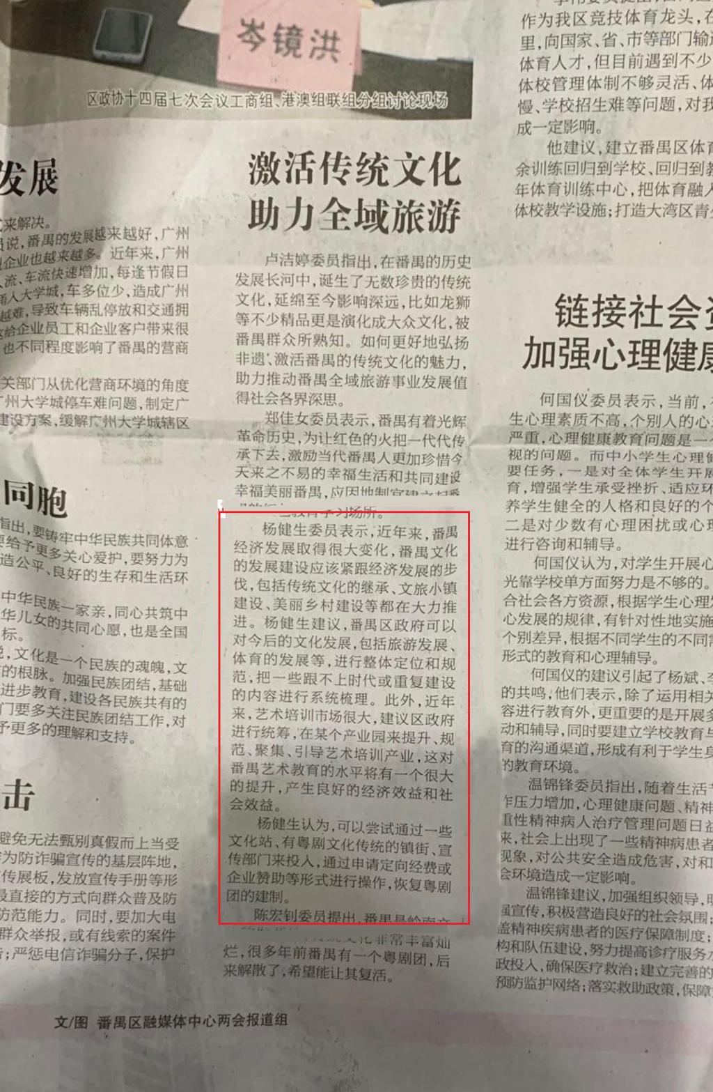 伟德国际1949始于英国