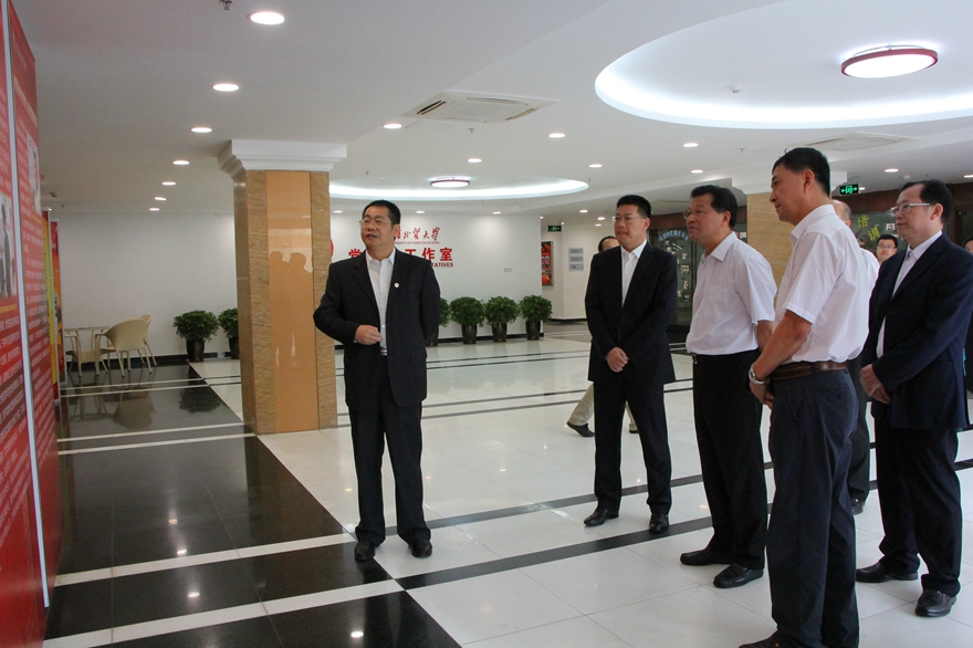 伟德国际1949始于英国