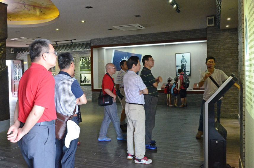 伟德国际1949始于英国