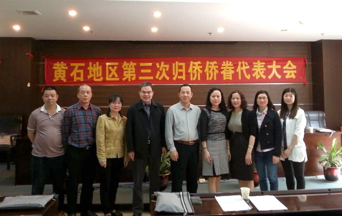 伟德国际1949始于英国