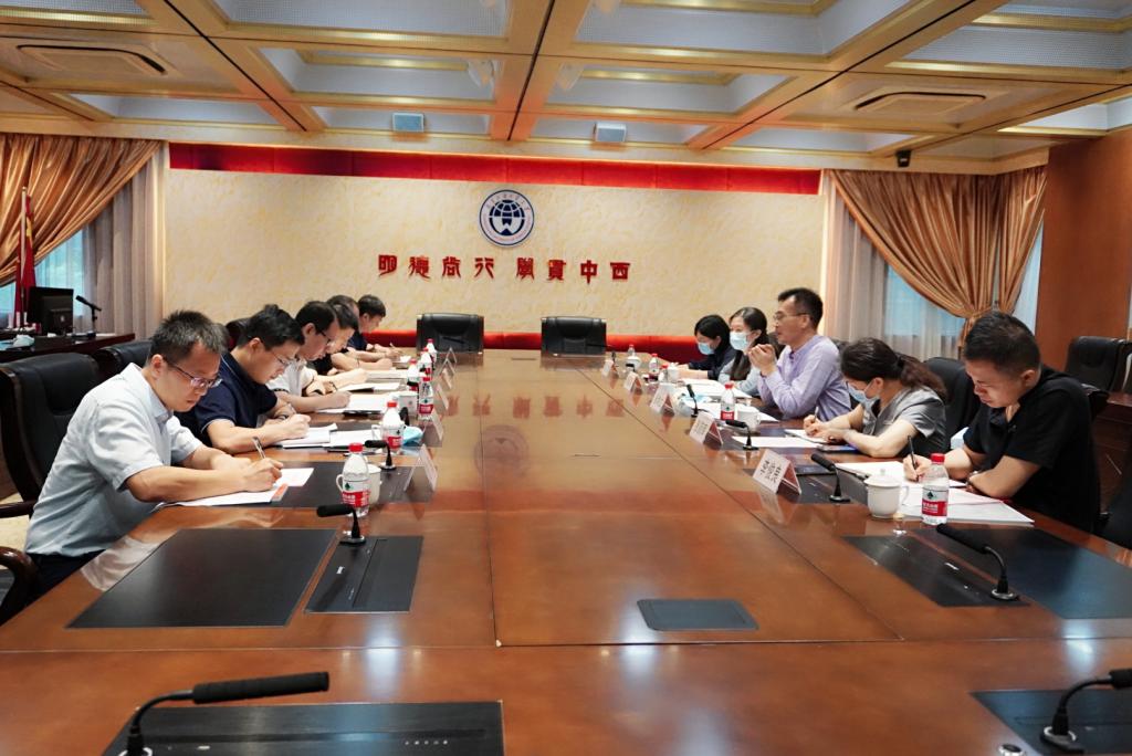 伟德国际1949始于英国