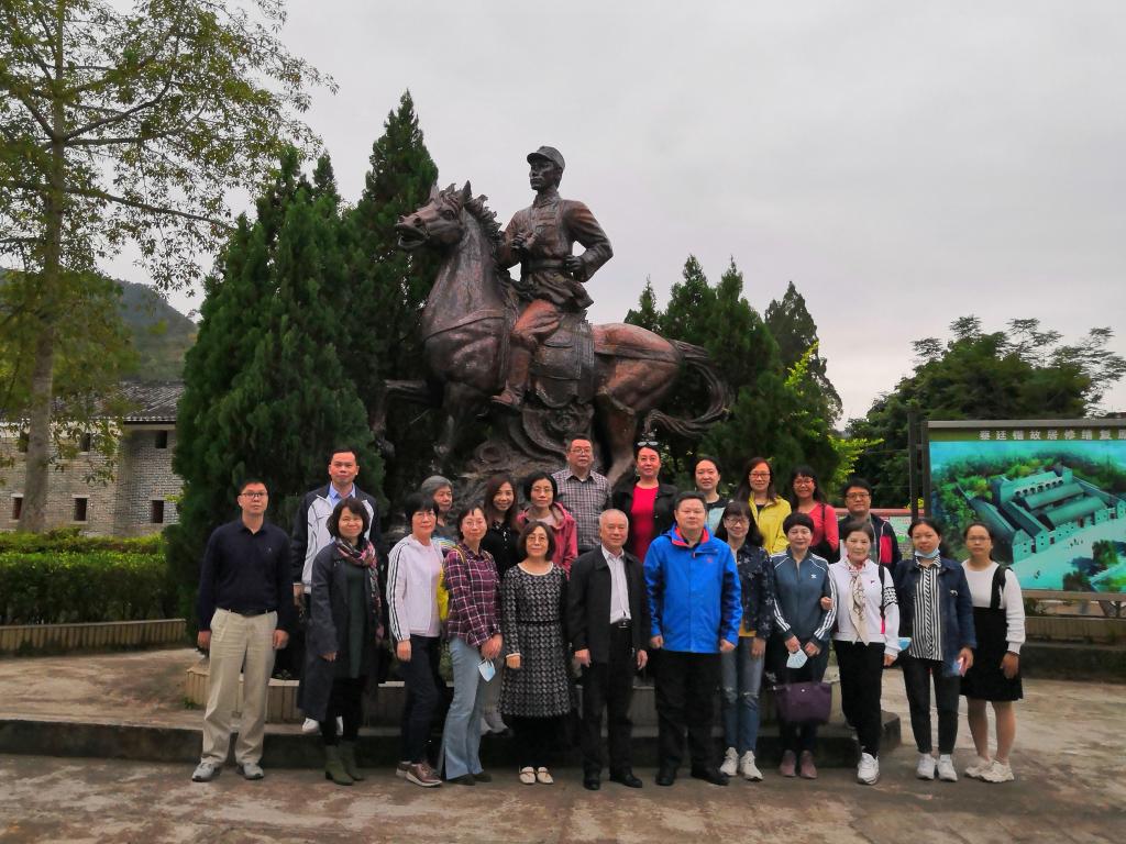 伟德国际1949始于英国