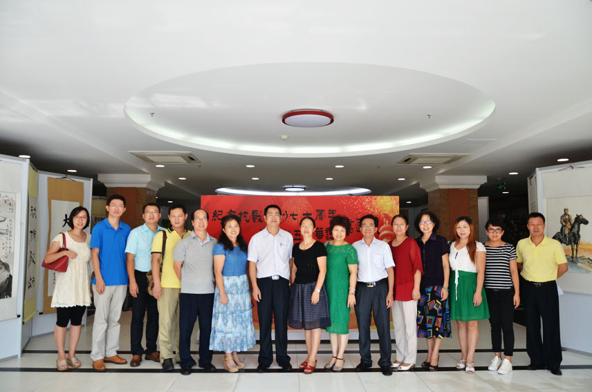 伟德国际1949始于英国