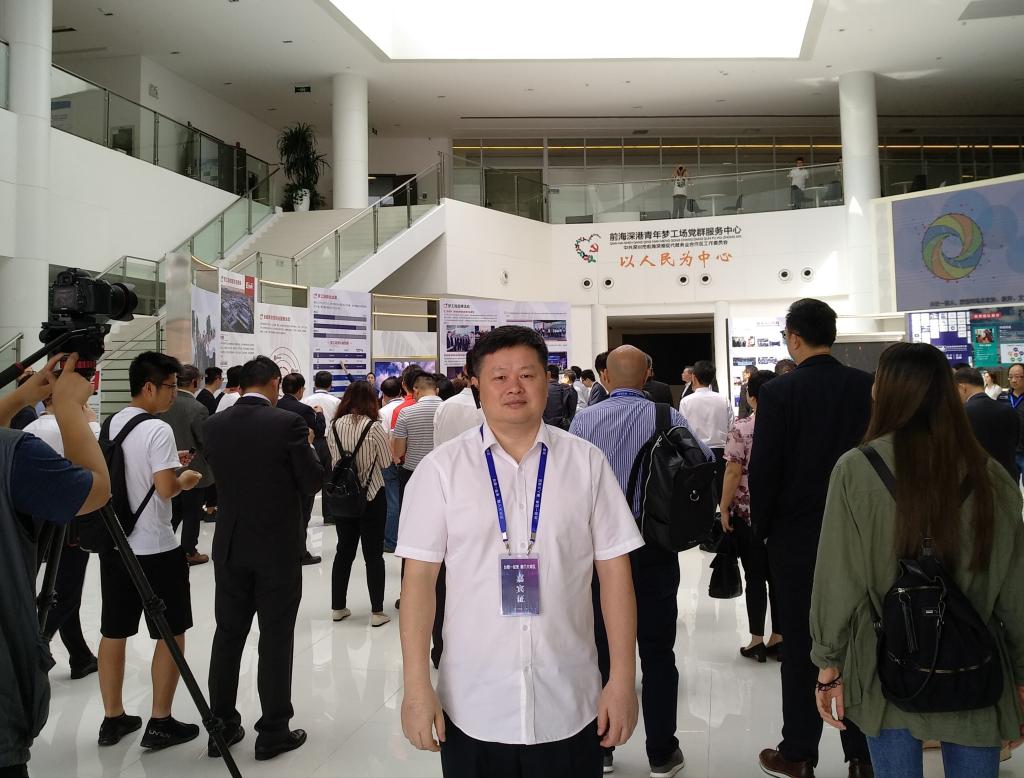 伟德国际1949始于英国