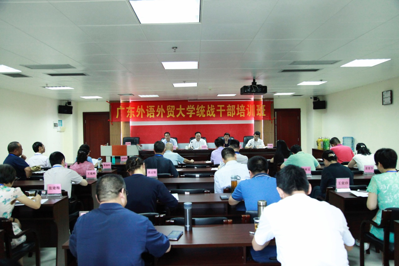 伟德国际1949始于英国