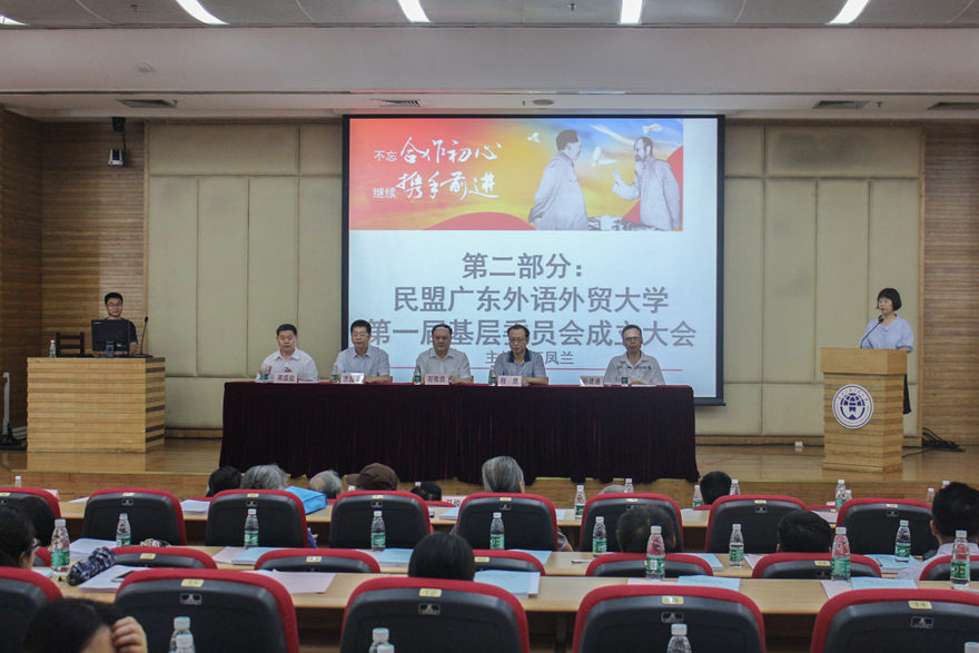 伟德国际1949始于英国