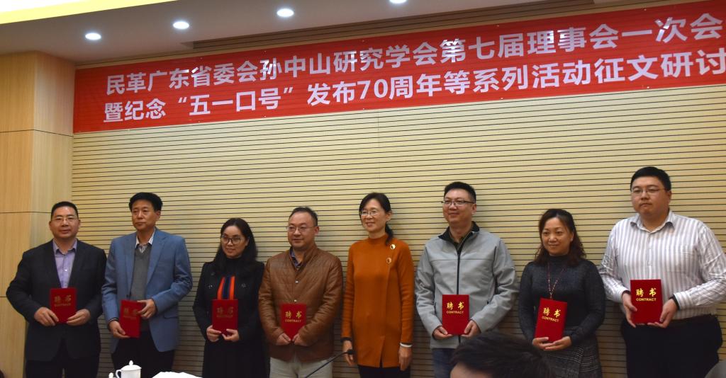 伟德国际1949始于英国