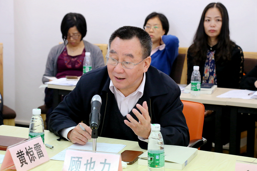 伟德国际1949始于英国