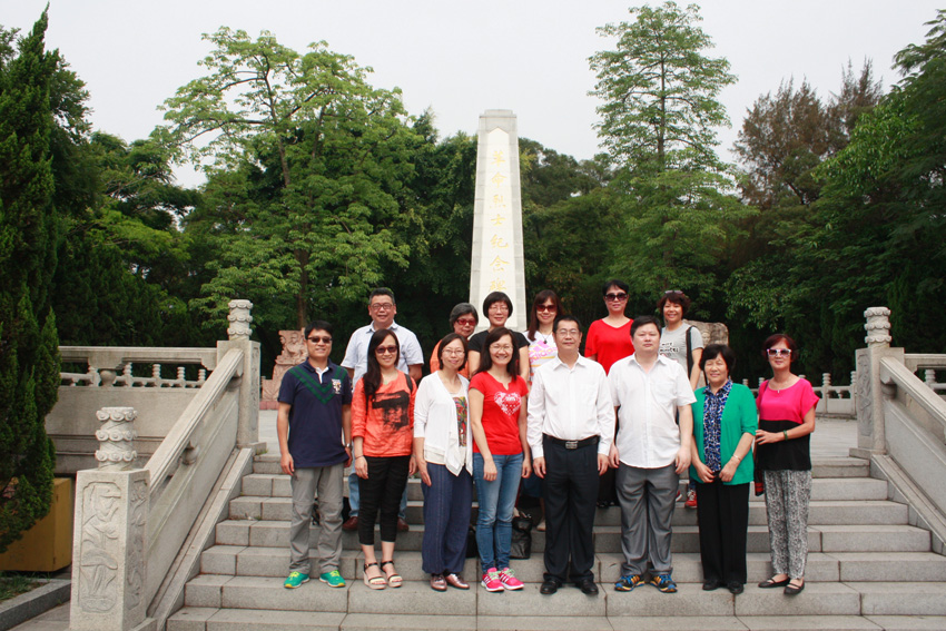 伟德国际1949始于英国