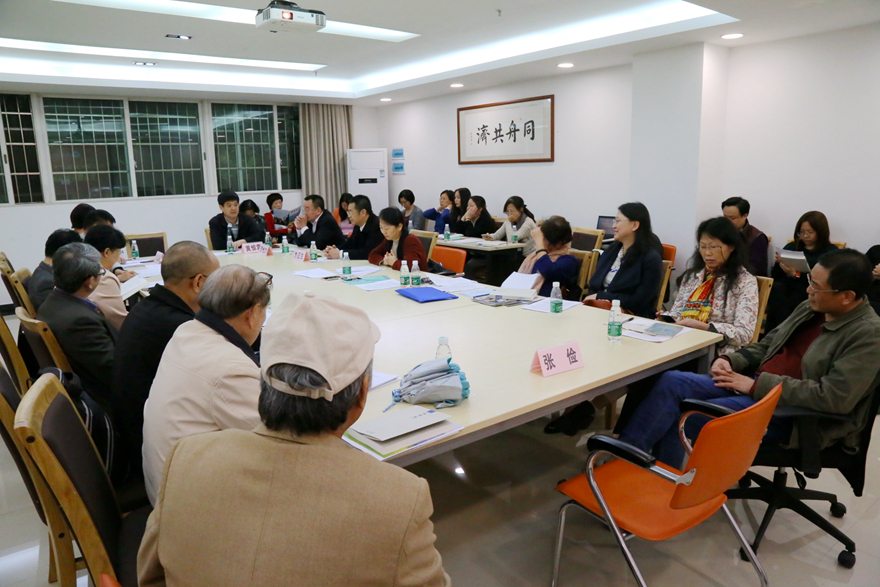 伟德国际1949始于英国