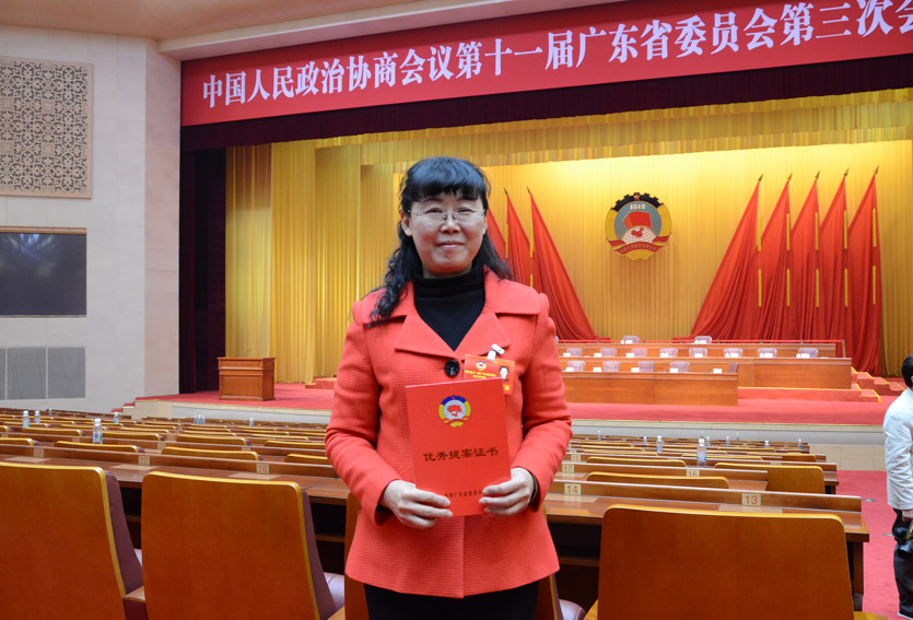 伟德国际1949始于英国