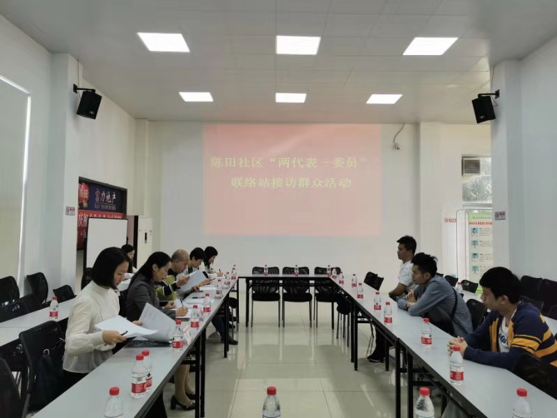 伟德国际1949始于英国