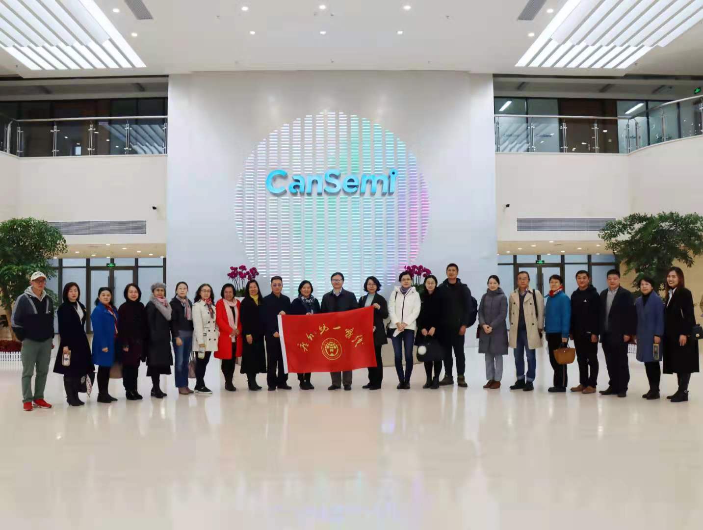 伟德国际1949始于英国